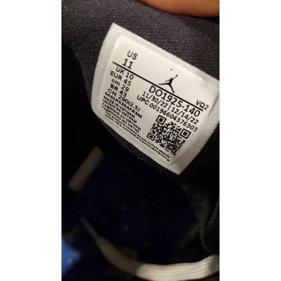 Jordan Jumpman Two Trey \